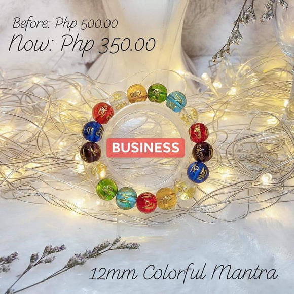 12mm Colorful Mantra (Business)