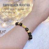 8mm Black Mantra Bracelet (24k Gold)