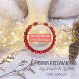 8mm Red Mantra Bracelet (24k Gold)